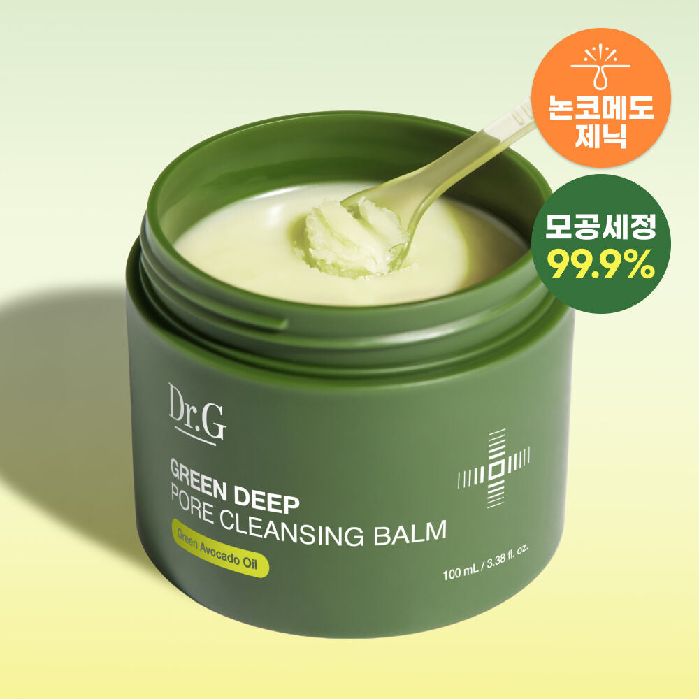 Dr.G 牛油果深層毛孔潔面卸妝膏 🥑| Dr.G Green Deep Pore Cleansing Balm💚