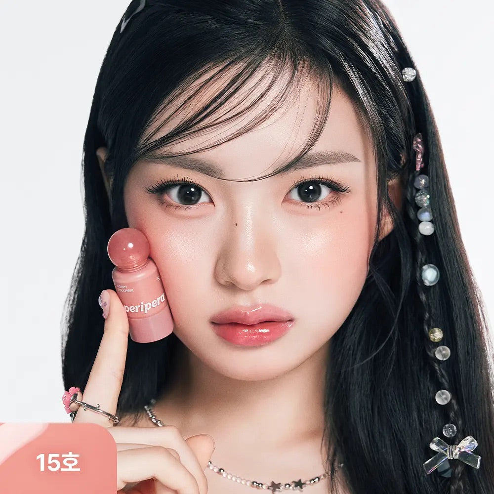 送土豆熊帽套 💝 PERIPERA 小奶瓶牛奶肌液體腮紅|  PERIPERA Syrupy Tok Cheek 🍼