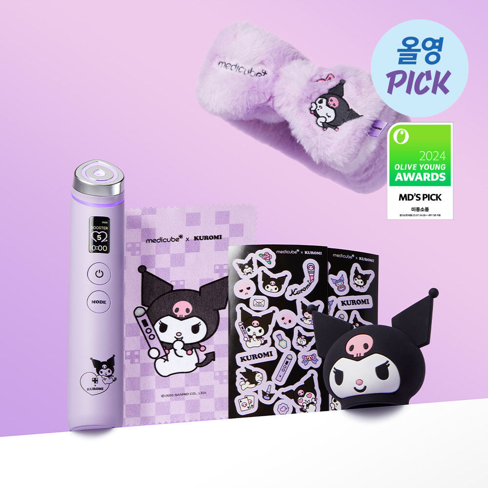 Kuromi特別版💜六種技術於一身的終極美容儀器 ⭐️Medicube 6合1 Booster Pro逆齡提升水光針導入美容儀🧏🏻‍♀️