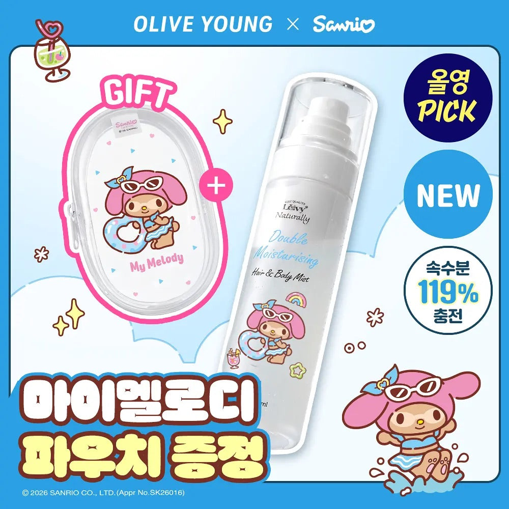 送Melody收納化妝包✨噴完直接香到隔壁！韓國Olive Young大熱門Sanrio聯名Leivy山羊奶髮香美體噴霧🥛