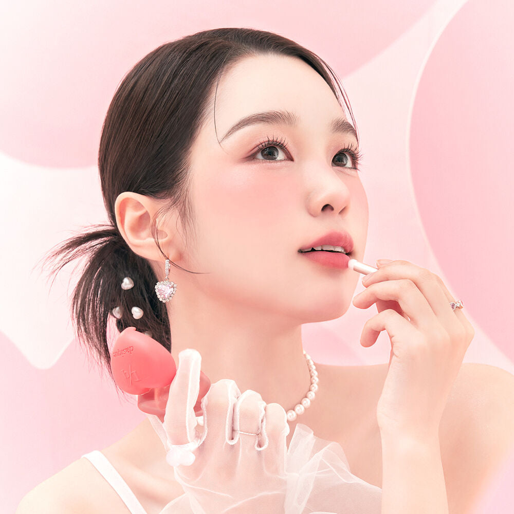 送mini匙扣✨Dasique愛心兩用唇頰霜💖|內附唇掃