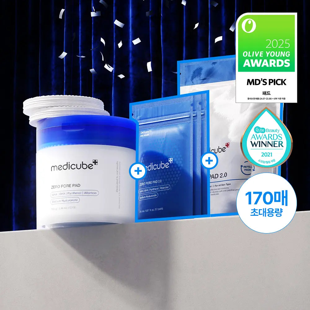 多送30片 共170片🔥毛孔縮小無極限⭐️| Medicube ZERO強效緊致毛孔爽膚棉2.0 | 韓國專科醫生採用護膚品牌🥼