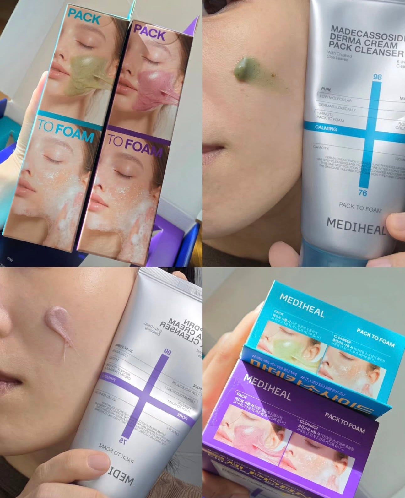MEDIHEAL積雪草玫瑰煥膚面膜潔面二合一 ✨MEDIHEAL Derma Cream Pack Cleanser | 一次潔面、五重功效 💫