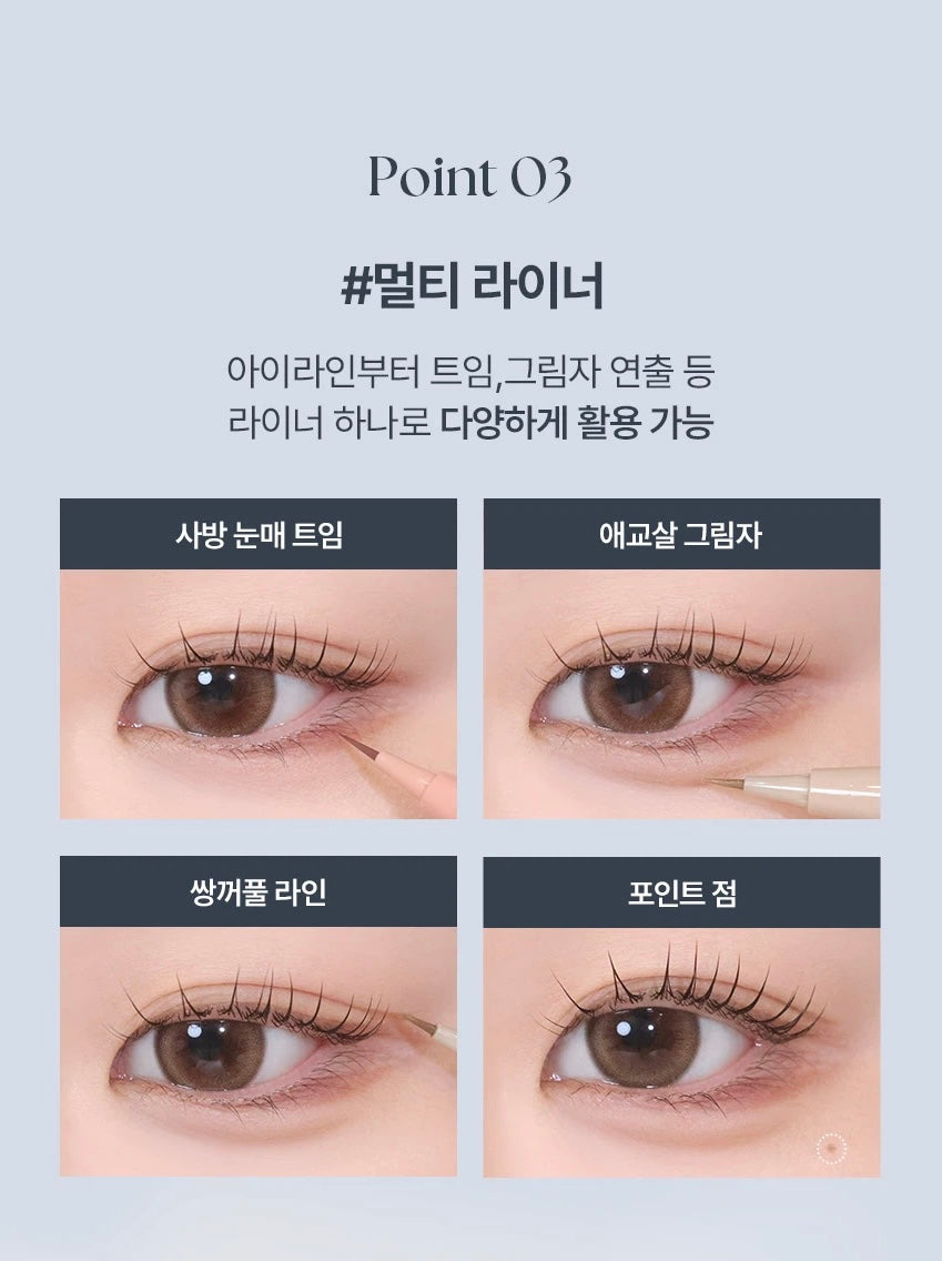 TAG 氣質氛圍眼線液筆 TAG Mood Scene Liner✨
