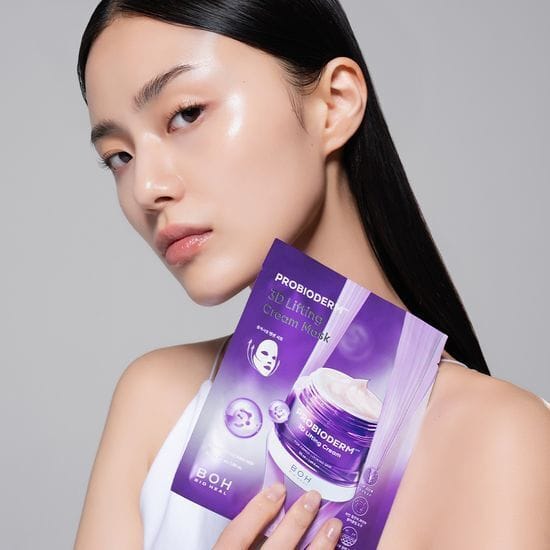 一敷即緊、一夜回彈⭐️BOH 3D 益生菌勝肽緊緻提拉面膜💜| BOH PROBIODERM 3D LIFTING CREAM MASK