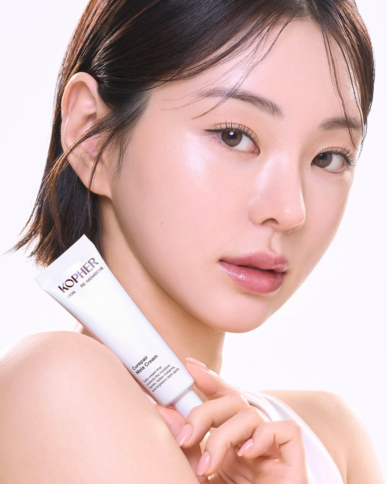 「爆水光白嫩霜」KOPHER 煥白修護美白抗老面霜💡KOPHER Curipair Mela Cream☁️