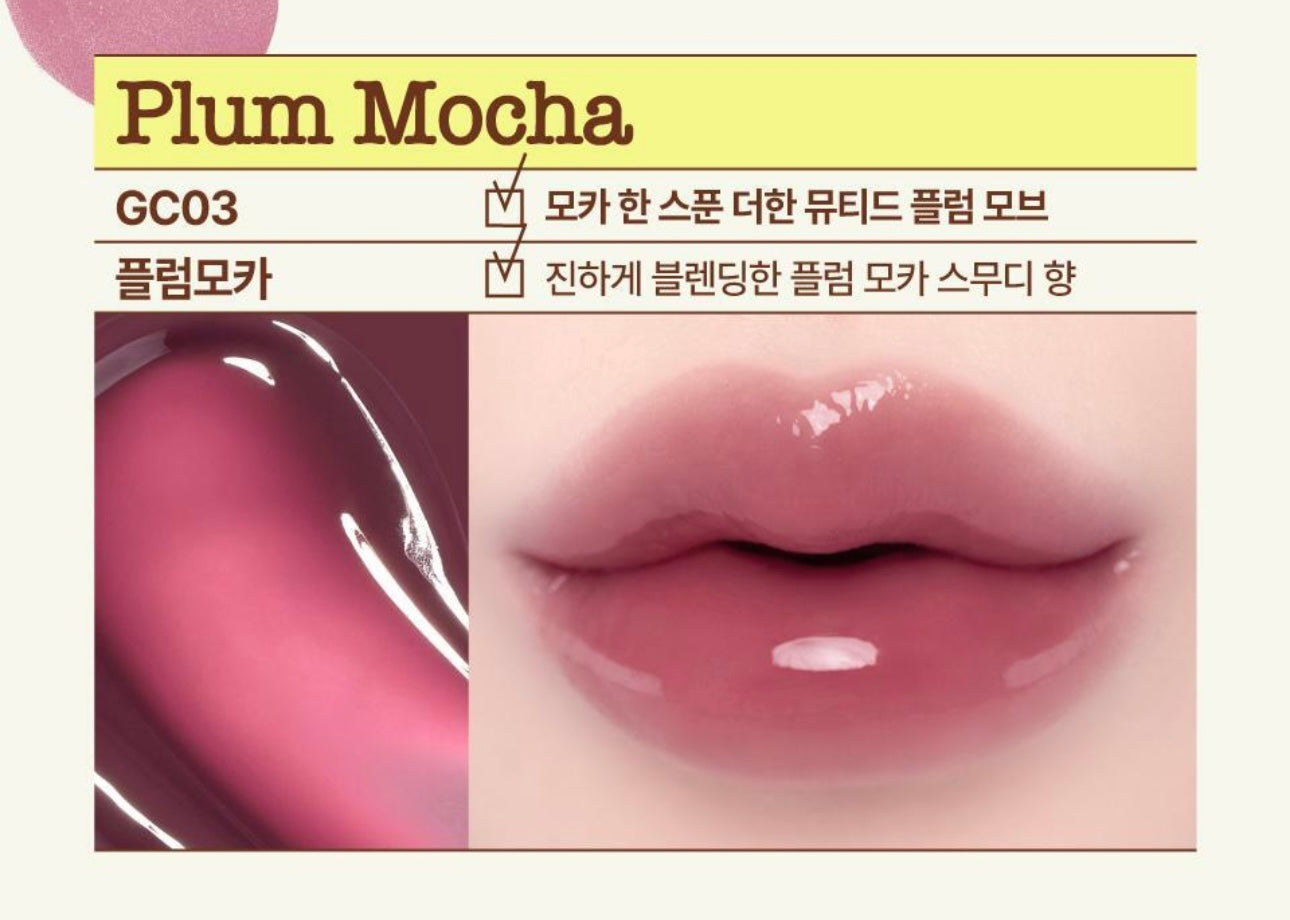 3大質地選擇💫fwee Smoothie Tinted Lip Balm 冰沙護唇膏系列🍧Glowy / Blurry / Melting