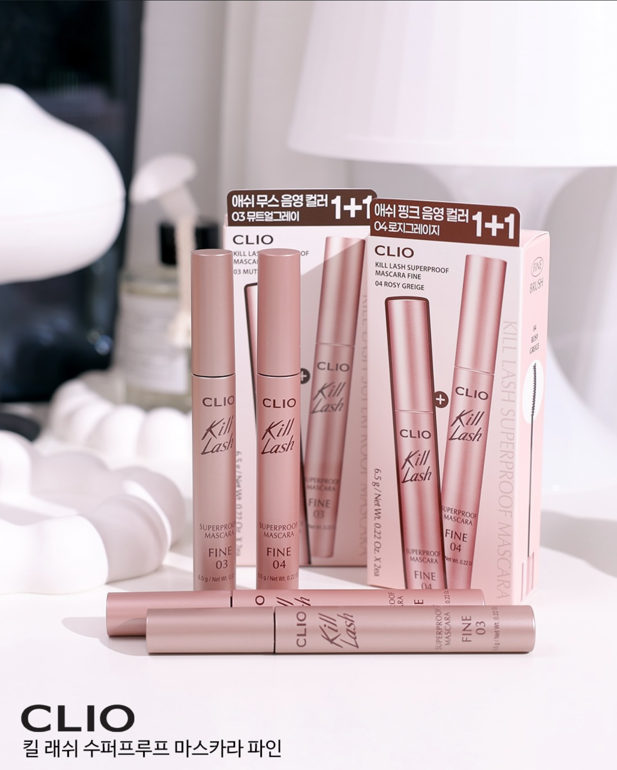 新色上市🔥CLIO Kill Lash Superproof Mascara CLIO極緻纖長捲翹防水氛圍感睫毛膏