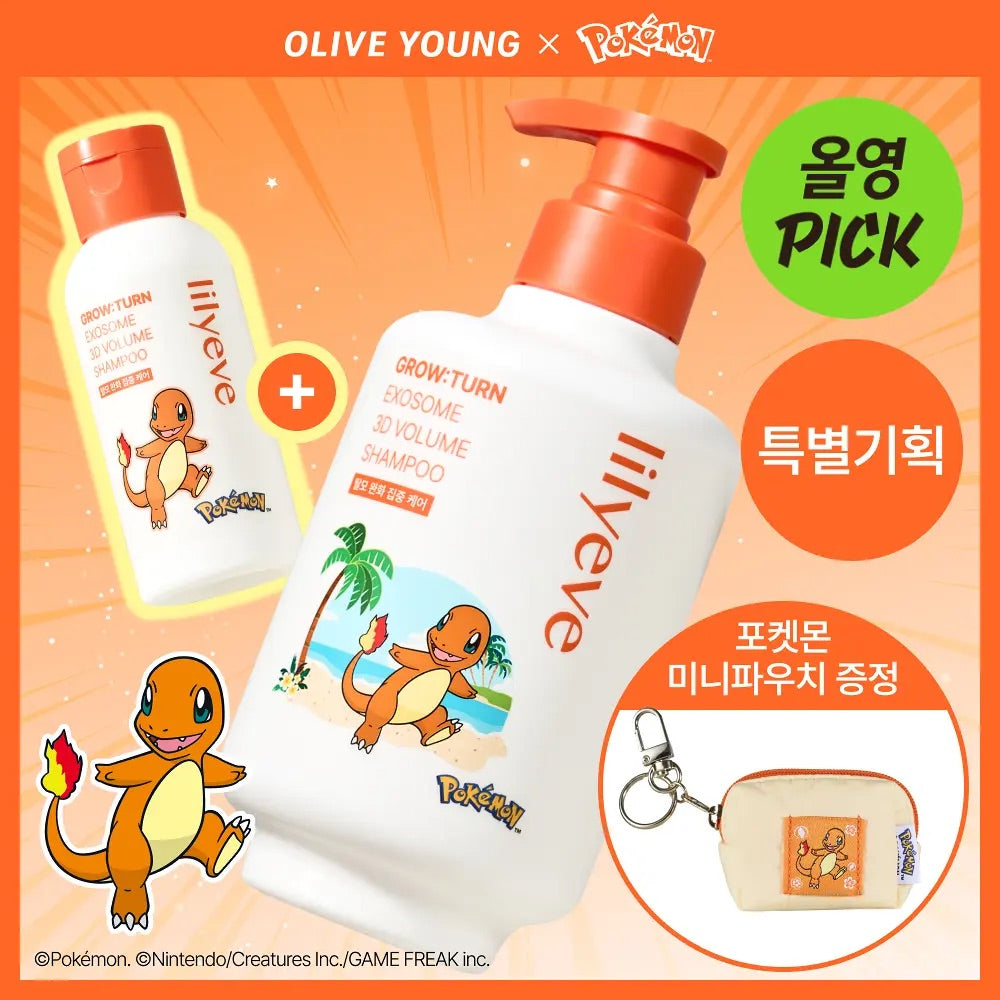 多送100ml✨Lilyeve x Pokemon 外泌體防脫育髮3D豐盈洗髮露💆🏼‍♀️Lilyeve Grow:Turn 3D Volume Shampoo
