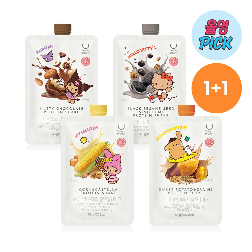 Sanrio 1+1套裝✨Delight Project 低卡蛋白質奶昔Delight Project Protein Shake 🥛