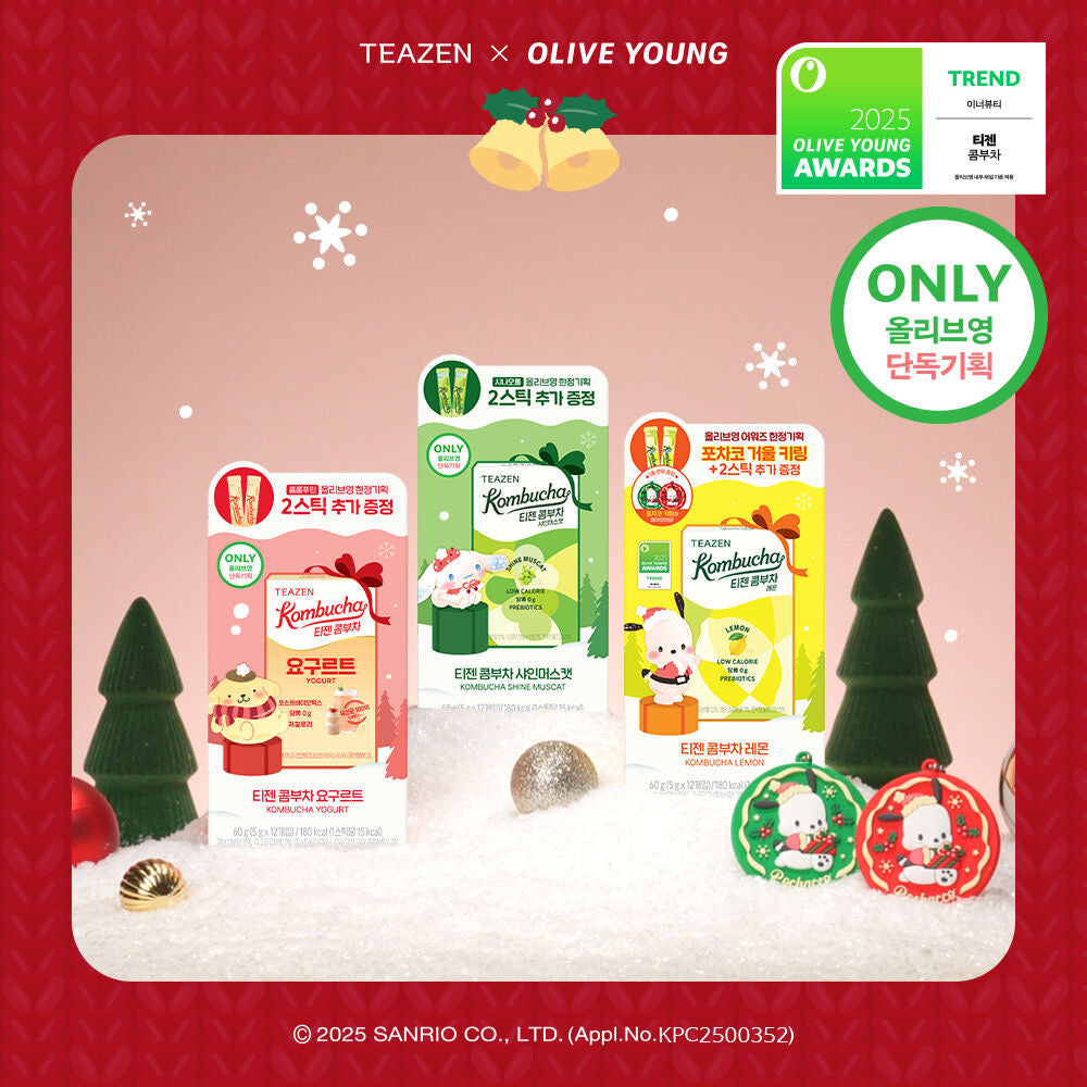 多送2包✨Sanrio x TEAZEN乳酸菌康普茶🥃