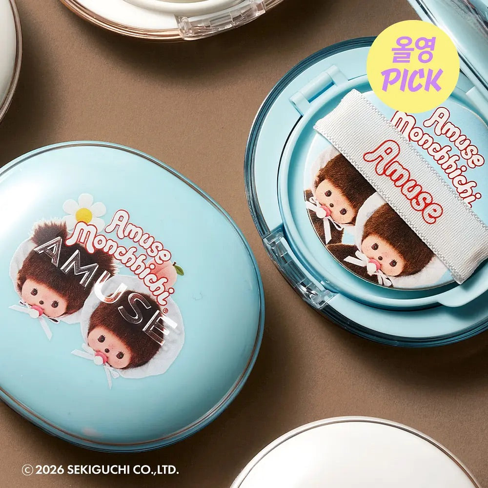 Amuse x Monchhichi 限定版💫 🩵空氣感毛孔遮瑕氣墊 Airy Pore Cover Cushion限定藍色殼