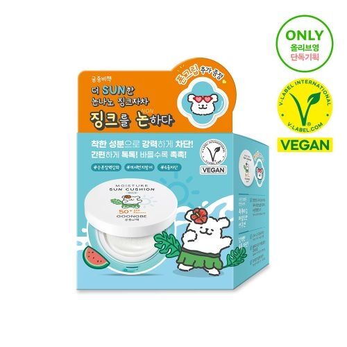 GOONGBE x 線條小狗 Moisture Sun Cushion Mild 防曬氣墊✨