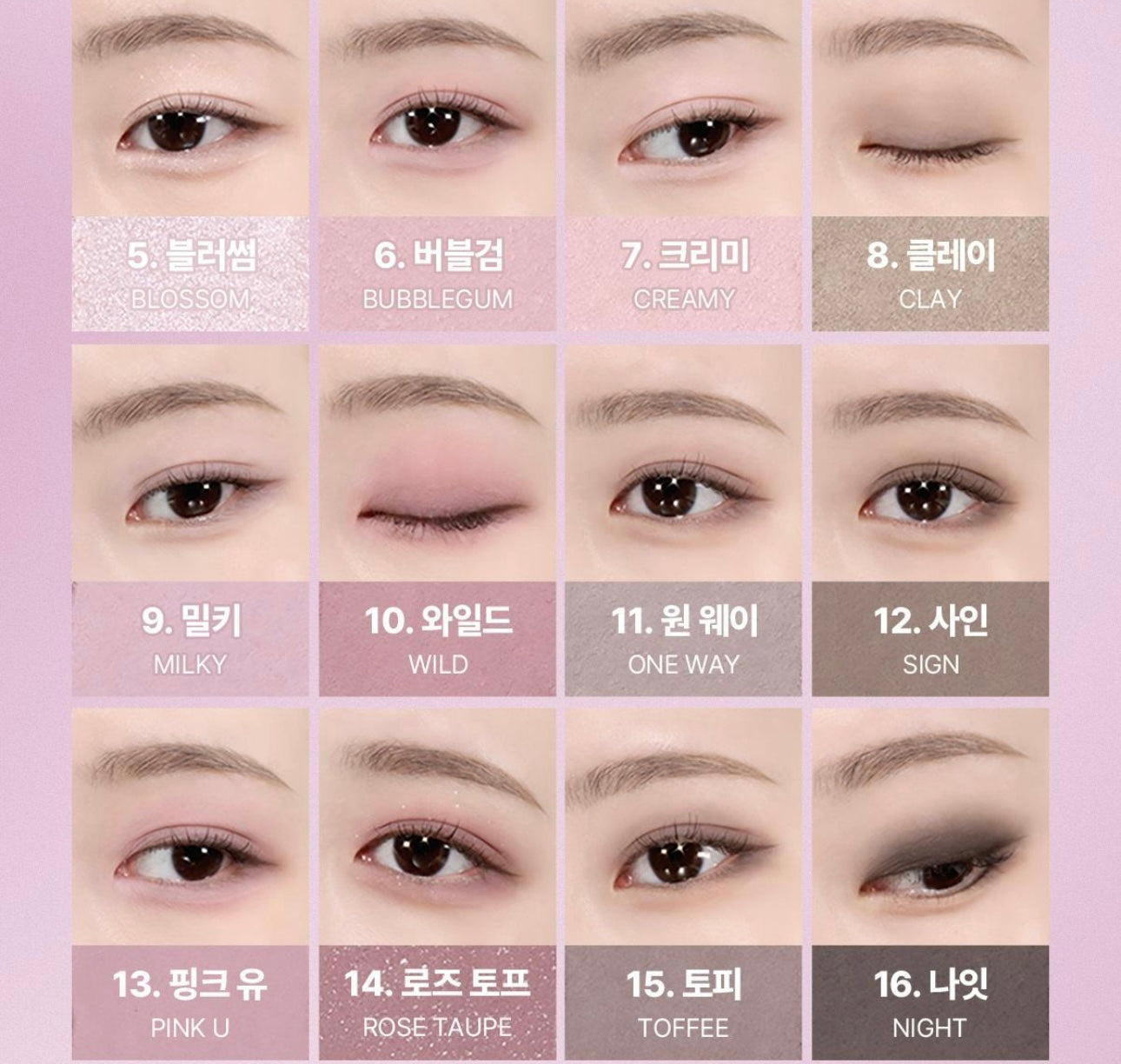 送Hello Kitty 鍊條小方包 🖤 16色眼影盤 + 潤唇膏 WAKEMAKE x Hello Kitty 黑色限定版聯名組合 Lip & Eye Kit 聯名限量禮盒