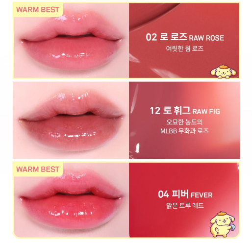 Hince清新水感冰透感唇釉 ✨Hince Sanrio Edition Raw Glow Gel Tint Mini