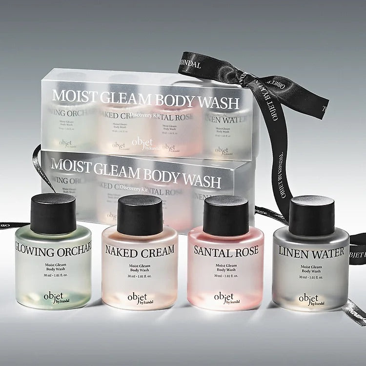 4件套✨objet by KUNDAL 光澤沐浴露奢華套裝✨