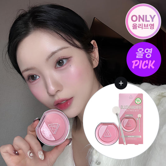 送化妝掃✨3CE BLUSHLIGHTER 2 In 1 腮紅高光盤✨