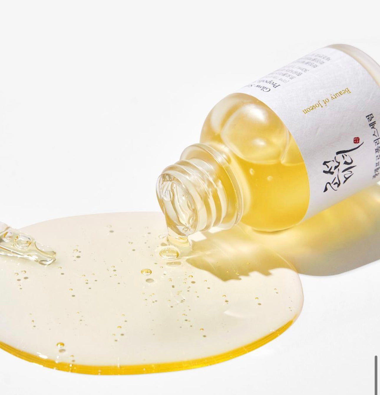 多送10ml✨ Beauty of Joseon 朝鮮美人蜂膠煙酰胺抗炎美白保濕精華🐝 Glow Serum「毛孔管理 + 光澤修護」精華💫