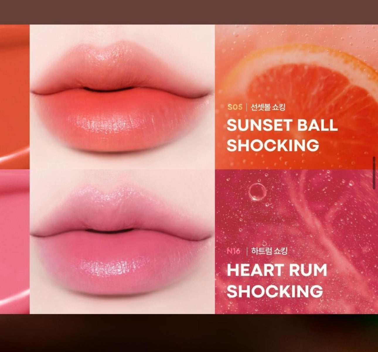 送兔免唇釉套✨TONYMOLY x DISNEY PERFECT LIPS SHOCKING LIP