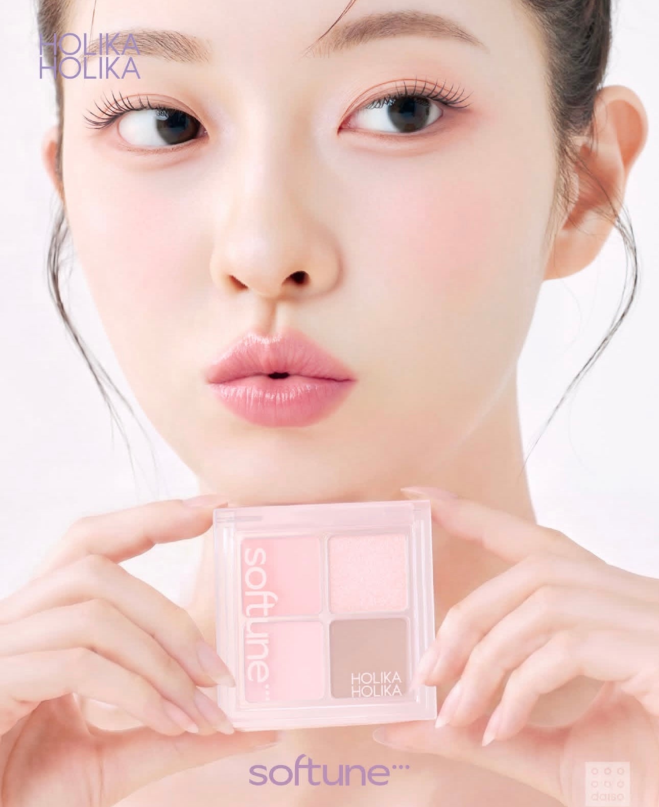 Holika Holika 柔調氛圍四色眼影盤✨| Holika Holika Softune Mood Palette☁️