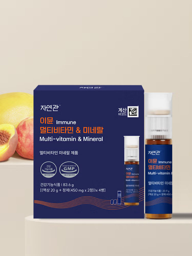 韓國熱銷🔥자연관 綜合維他命＆礦物質補充錠劑💫| Multi-vitamin & Mineral💙性價比極高✨