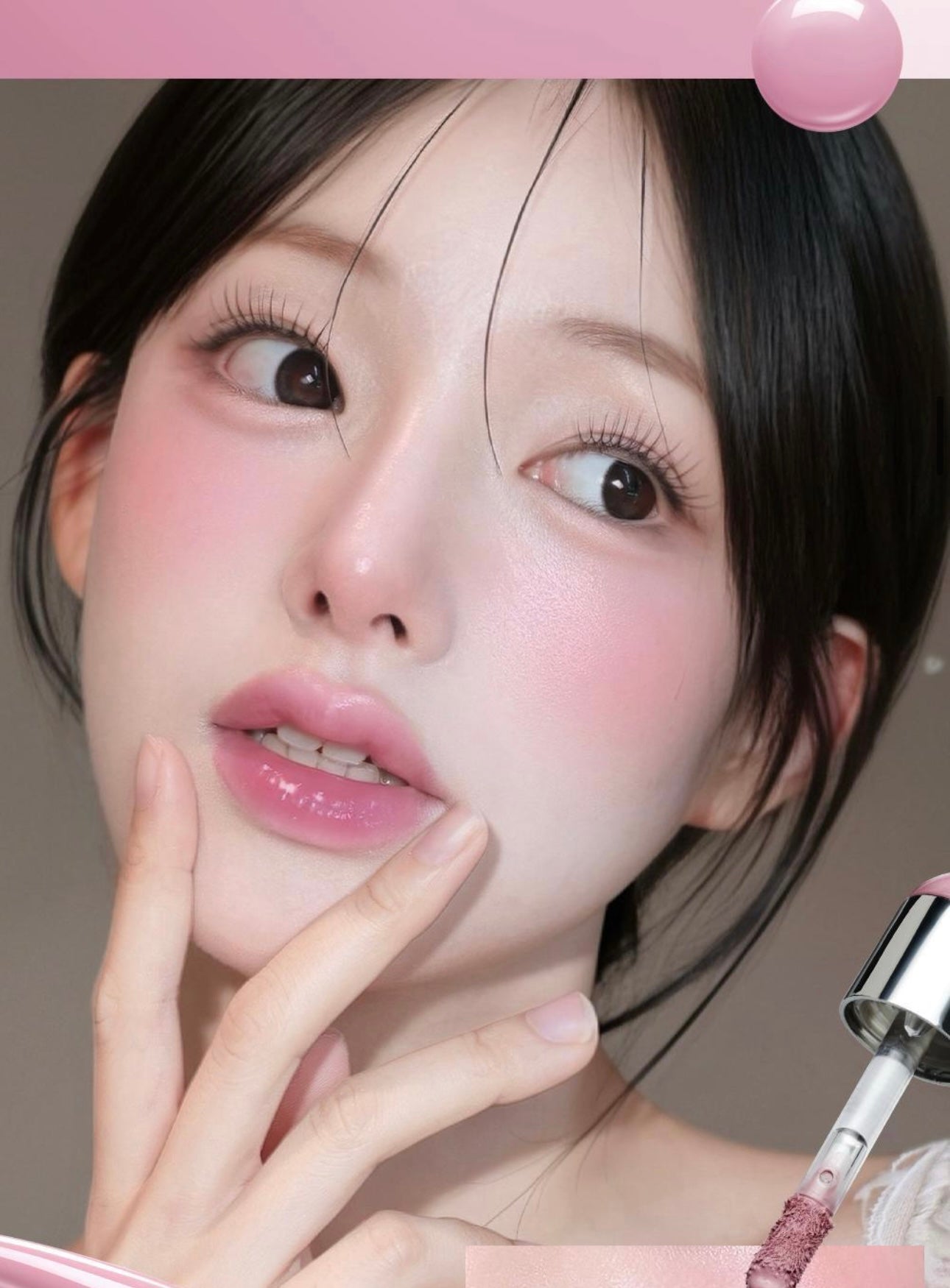 ✨ AMUSE 露水精華液體腮紅 AMUSE Dew Serum Liquid Blush💖