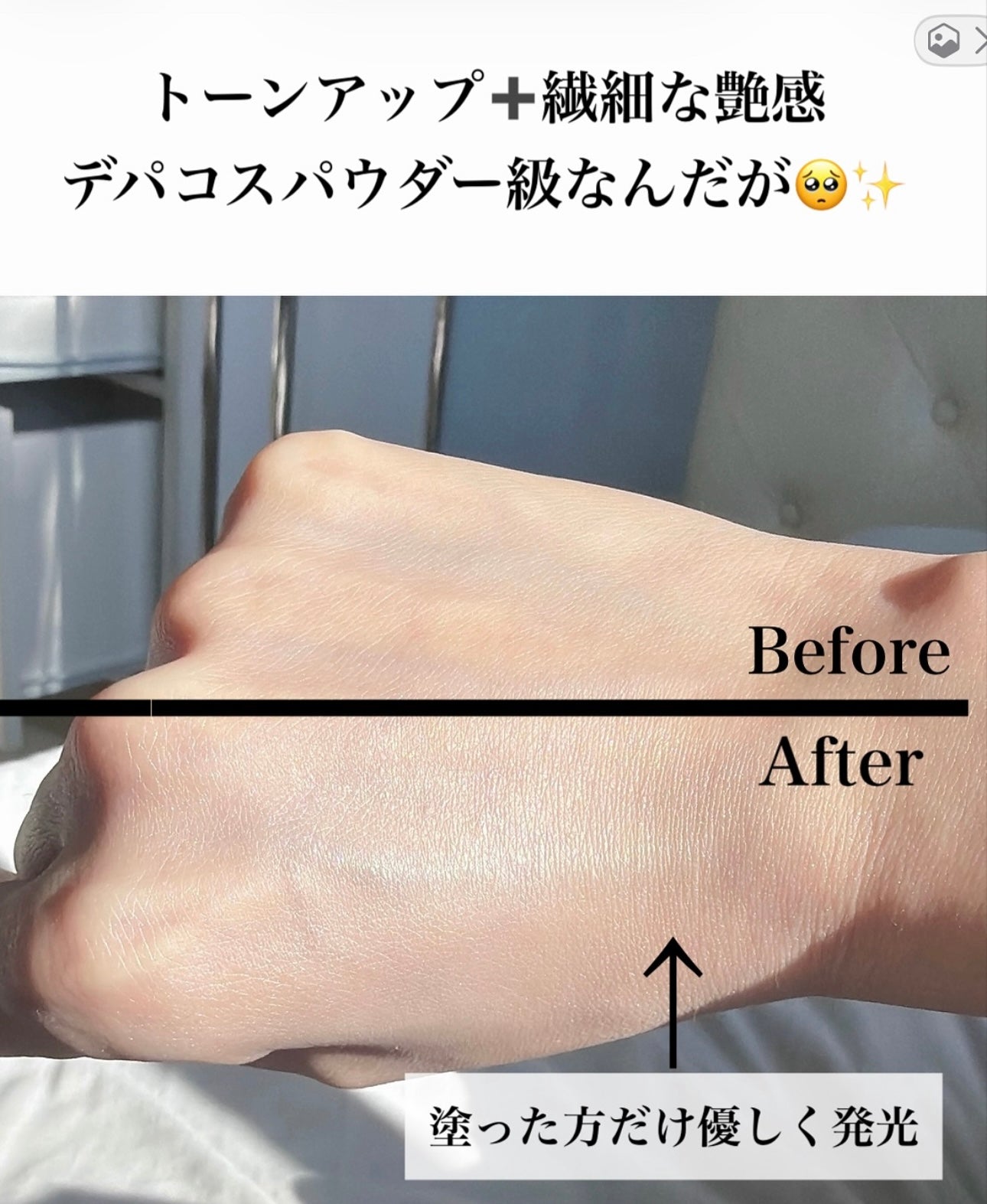 限定發售🔥CANMAKE Tokyo五色棉花糖透亮美肌提亮蜜粉餅💖