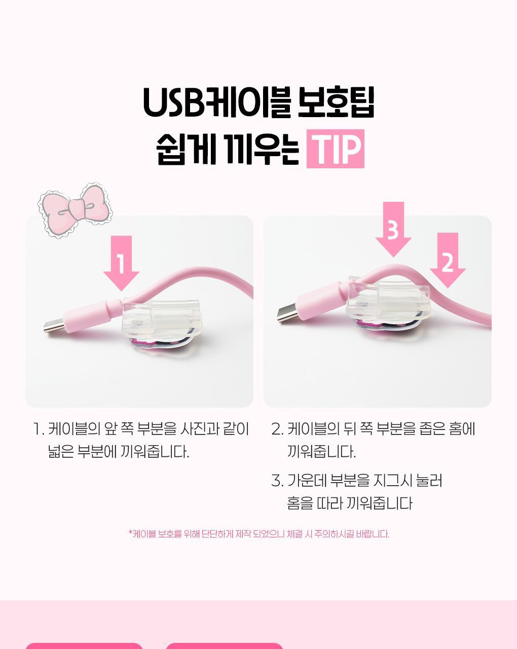 送無膠睫毛✨Fillimilli USB熱力睫毛夾😻 Fillimilli Heating Eyelash Curler➰