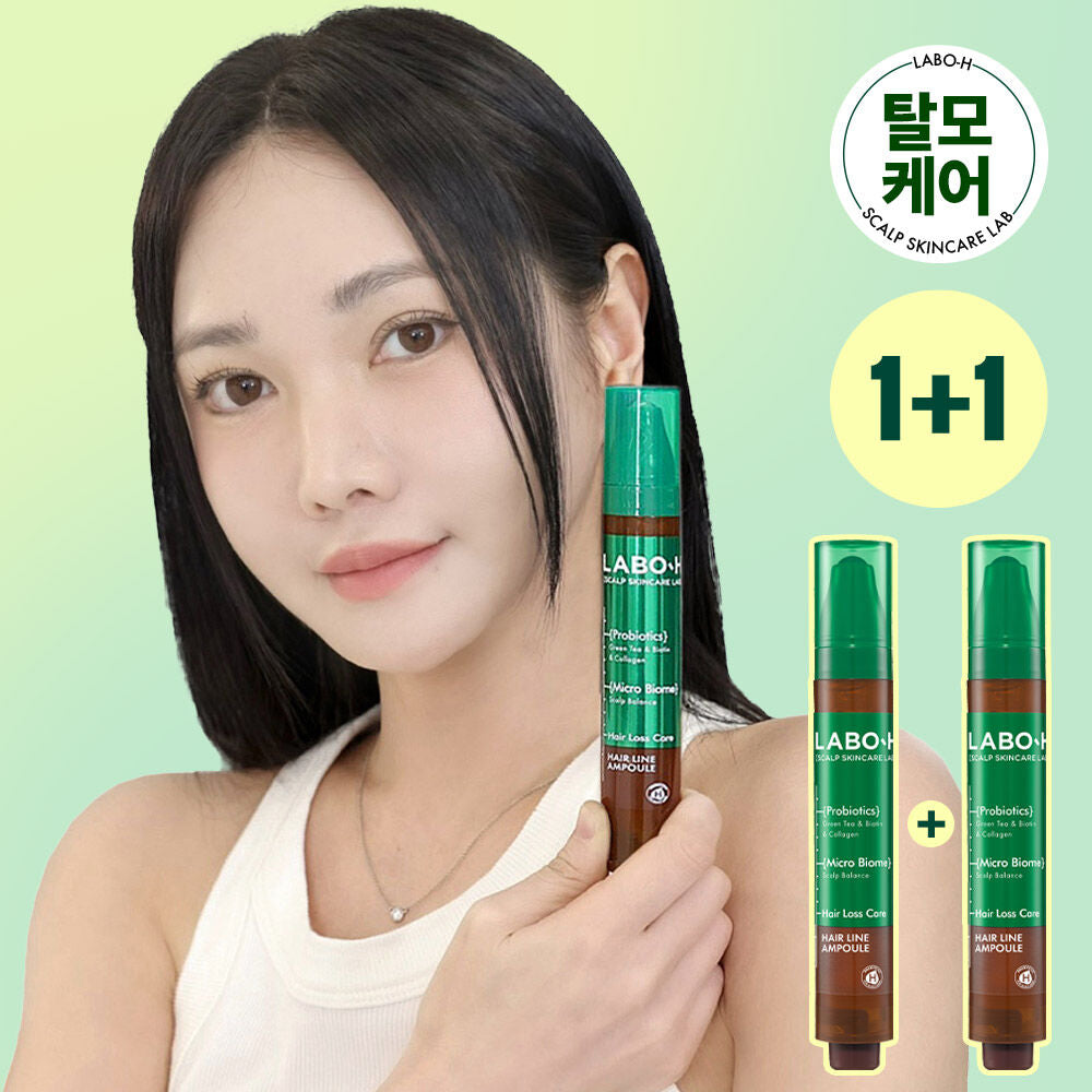 禿頭救星頭皮髮際線💚|  LABO H益生菌頭皮滾珠精華增長液| LABOH HAIR LINE AMPOULE✨