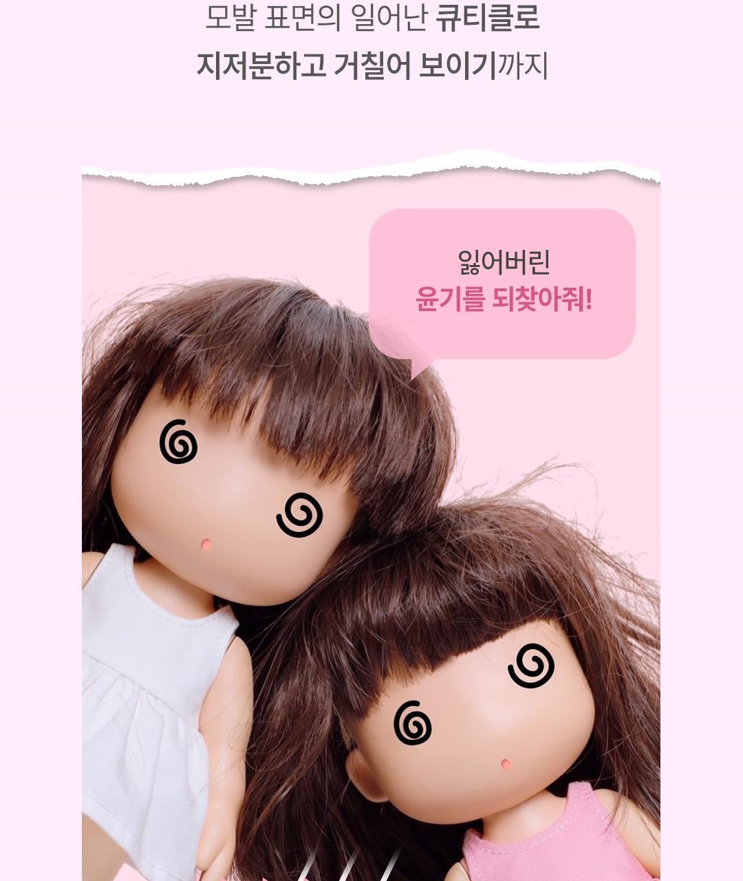 L’Oreal 玻甘酸瑩亮護髮膜✨| 打造72小時柔順絲滑、告別乾枯毛躁 💫