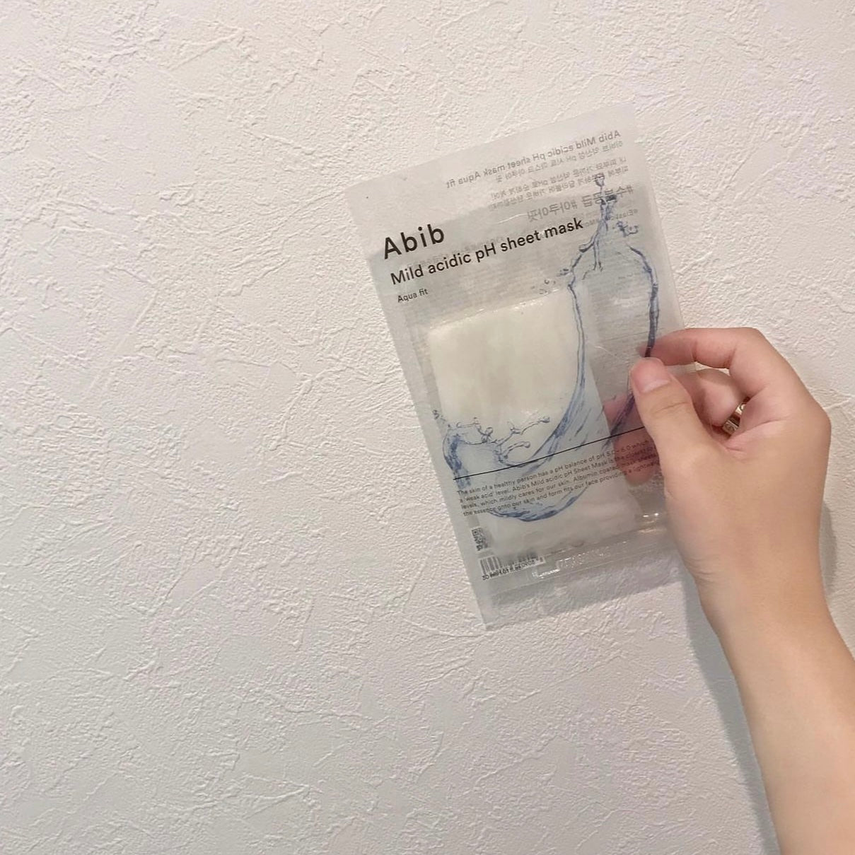 缺水肌必選🩵|Abib 弱酸性水解膠原補水保濕面膜 Abib Mild Acidic PH Sheet Mask Aqua Fit 💧