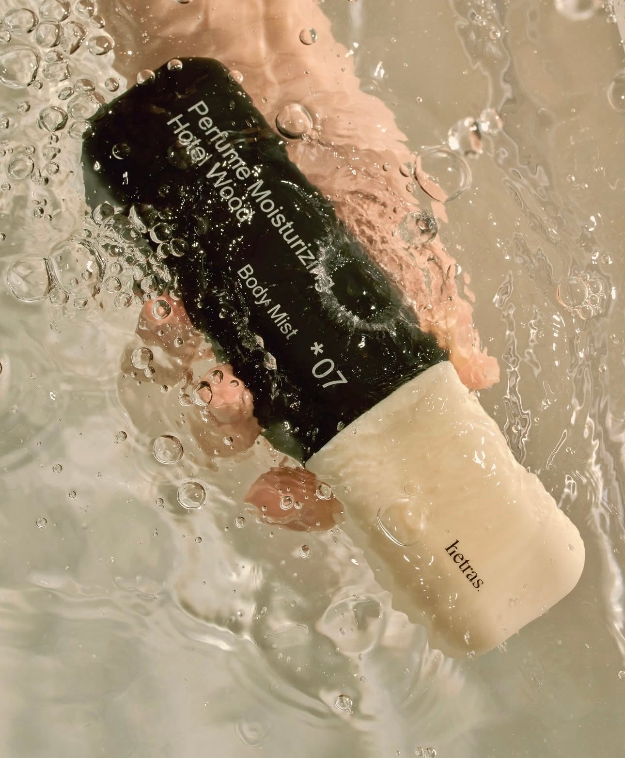 G-Dragon 愛用品牌🌼Hetras 雙重保濕美白香氛身體噴霧💧| Hetras Double Shot Perfume Body Mist