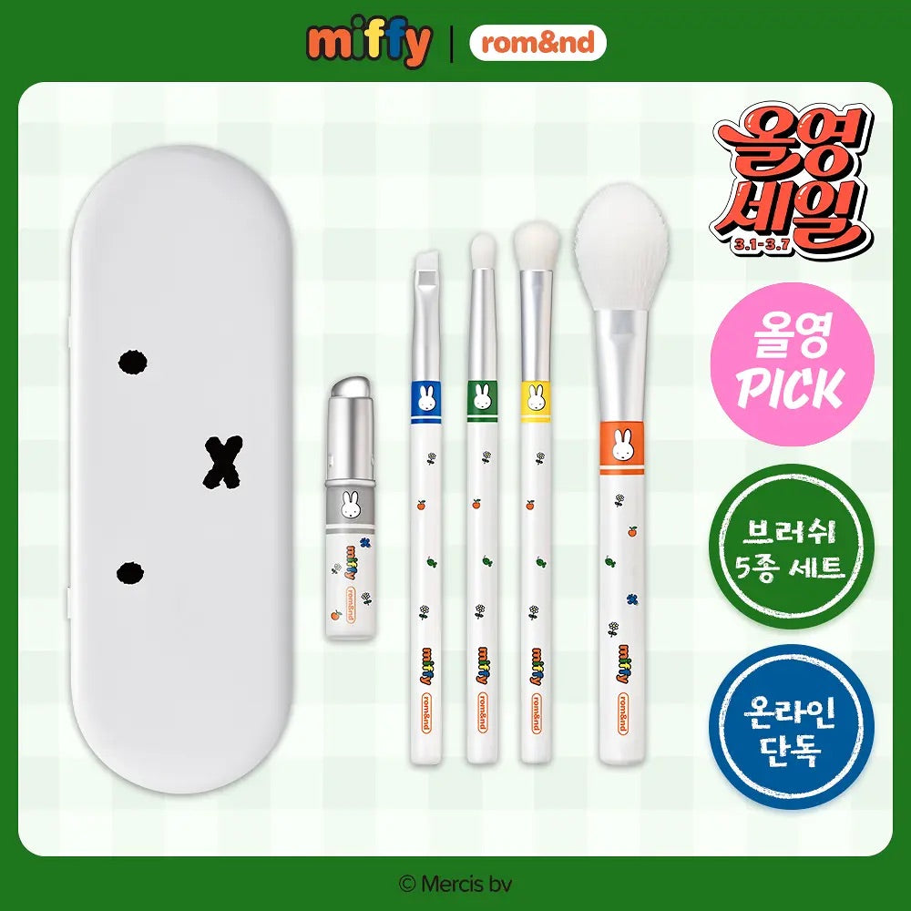 Rom&nd x Miffy 化妝掃5件套✨