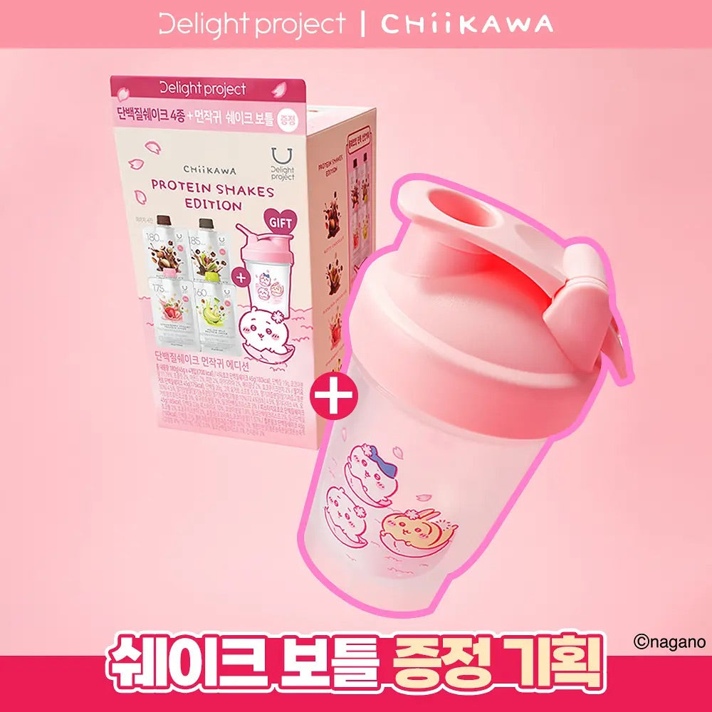 送Chiikawa搖搖杯✨Delight Project x  Chiikawa限定版蛋白質奶昔 💫