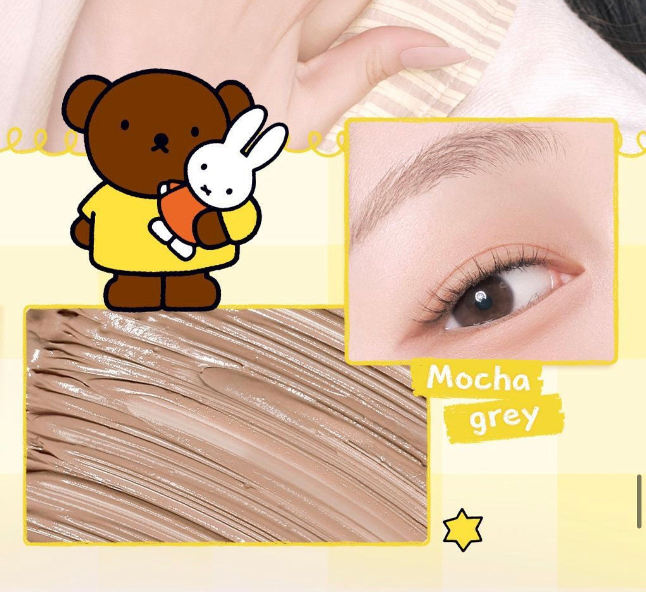Romand x Miffy 韓式全效自然染眉膏HAN ALL BROW CARA🤎