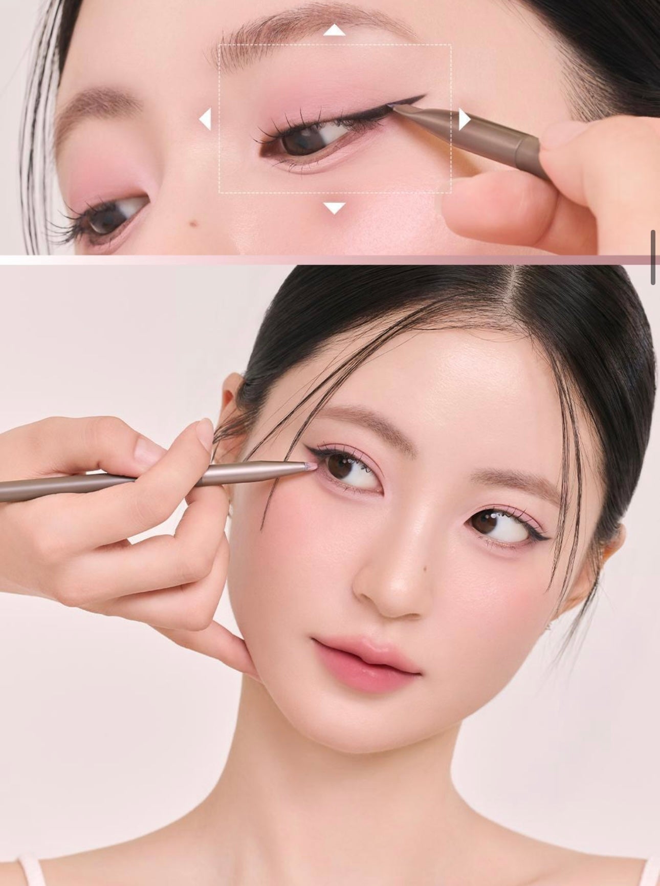 ROMAND HAN ALL EYEPOT LINER多用途眼線陰影盤