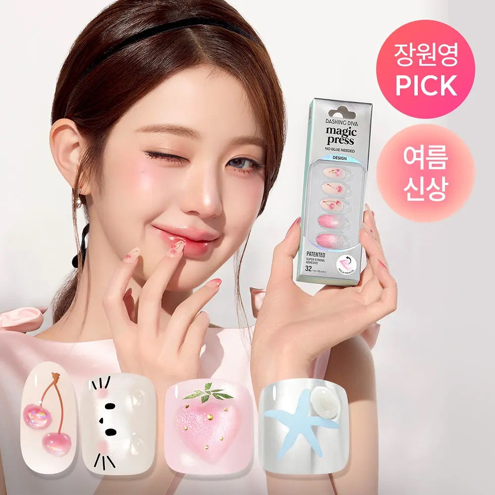 張員瑛Pick 🌟 Dashing Diva Magic Press 手/腳美甲貼片 多款選擇💫