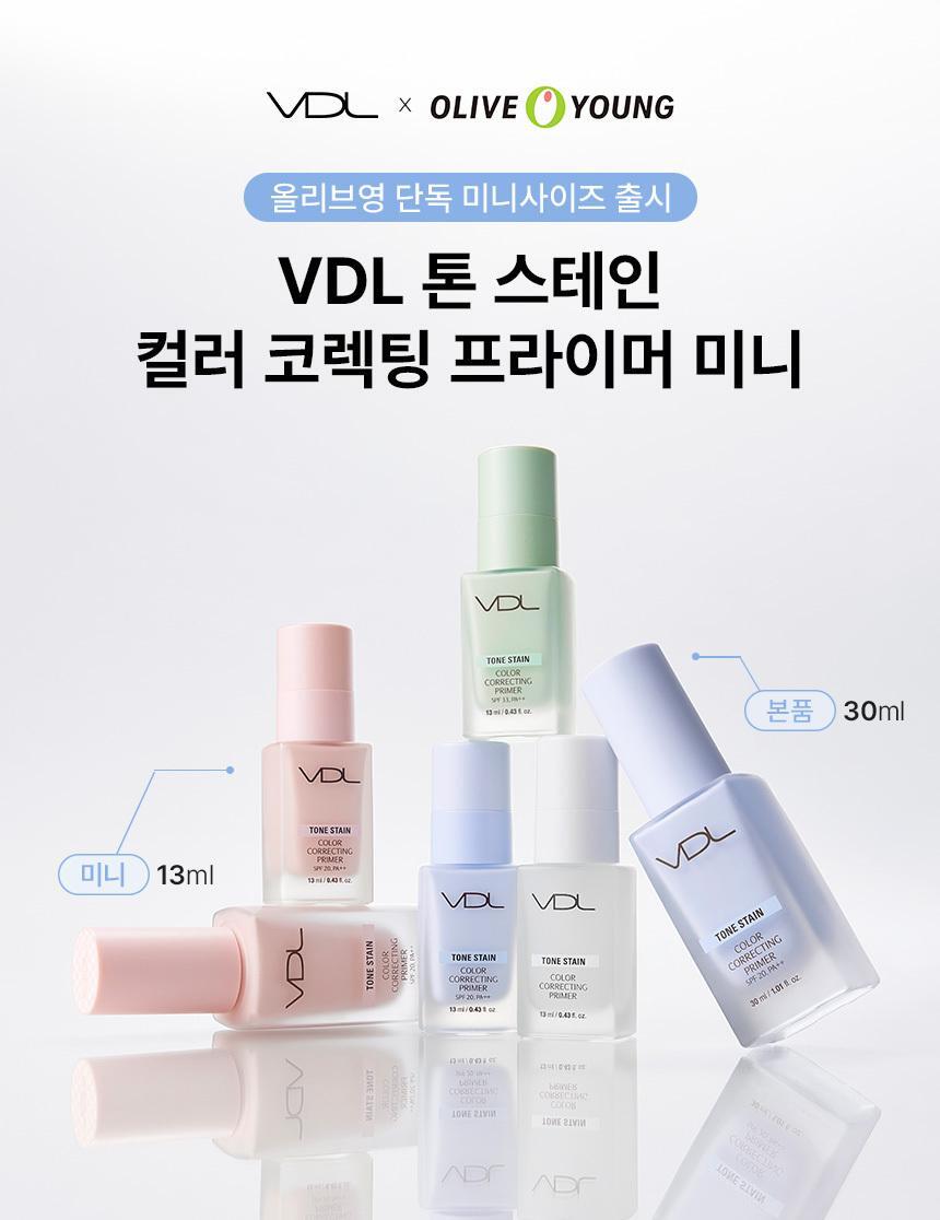 VDL精準校色妝前乳💫VDL Tone Stain Color Correcting Primer