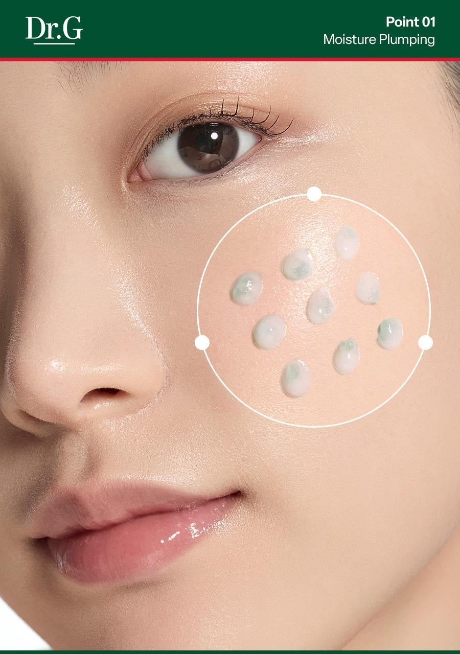Dr.G SKIN BOOST PDRN 水潤防曬精華 ✨高效保濕・高倍防護🧏🏻‍♀️