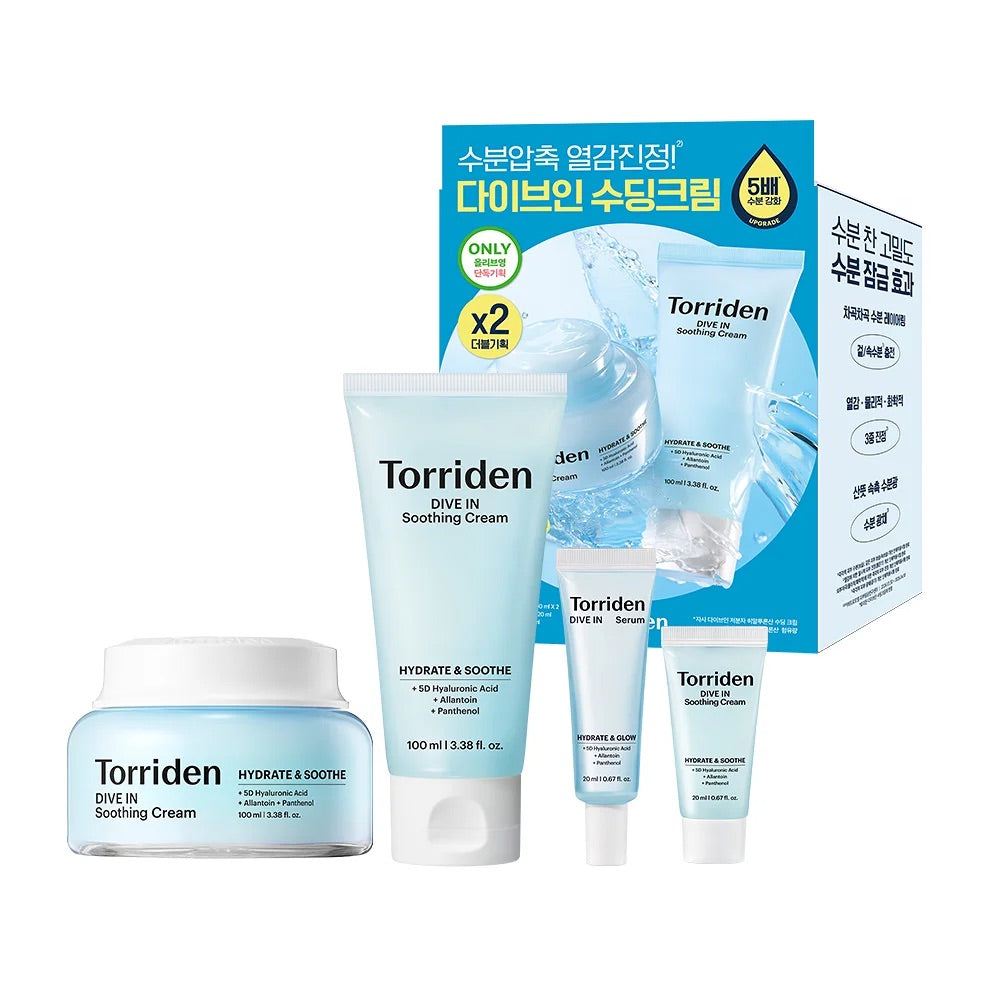 多送面霜20ml+精華20ml✨全新升級版💫補水天花板💡 Torriden多分子玻尿酸低敏舒緩保濕面霜雙效超值套裝🩵