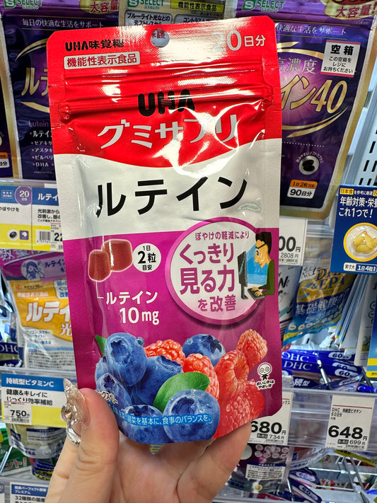 日本連線🇯🇵 UHA👀 葉黃素護眼抗疲勞味覺軟糖