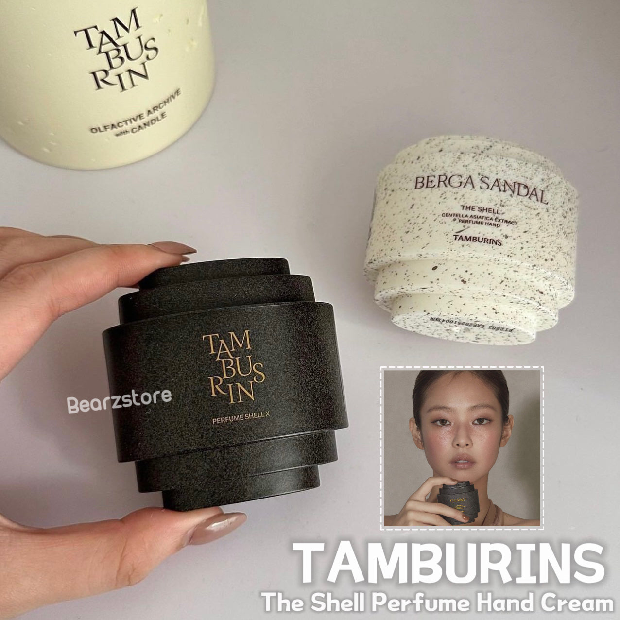 韓國香氛護膚品牌✨| TAMBURINS 貝殼香氛護手霜 🐚 The Shell Perfume Hand Cream