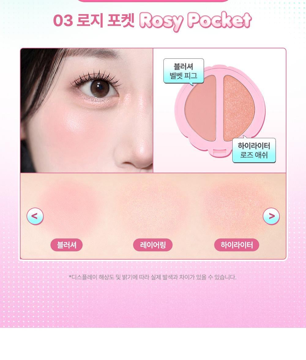 送雙頭化妝掃✨超夢幻的 Dasique x Polly Pocket 口袋芭比柔霧腮紅盤💖Little Blush Palette💖
