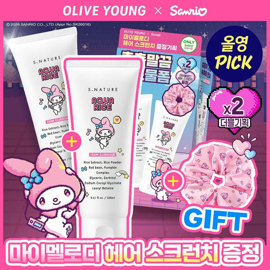 送My Melody 髮圈💖洗出嫩白水光肌！S.NATURE 白米溫和弱酸性洗面乳