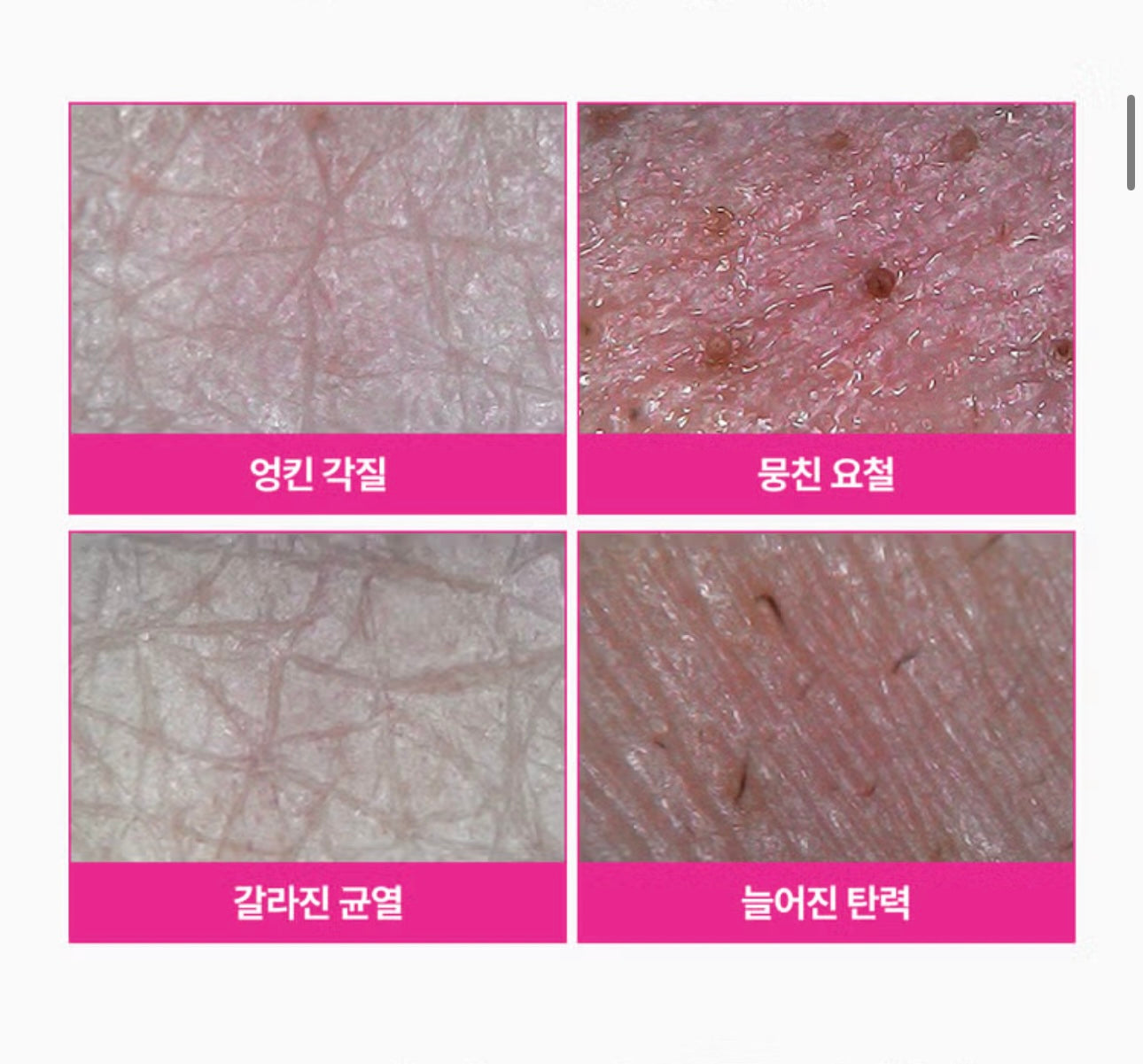 Sungboon Editor 蘋果玫瑰滋養提亮補水面膜🍎🌹|Sungboon Editor Apple Peel Glow Skin Soothing Wash-off Mask