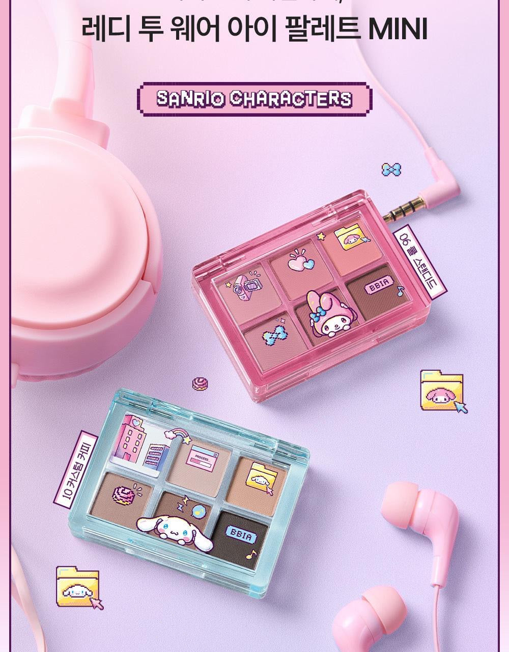 送玉桂狗/Melody梳仔✨BBIA Sanrio edition Ready To Wear Eye Palette Mini 6色眼影盤