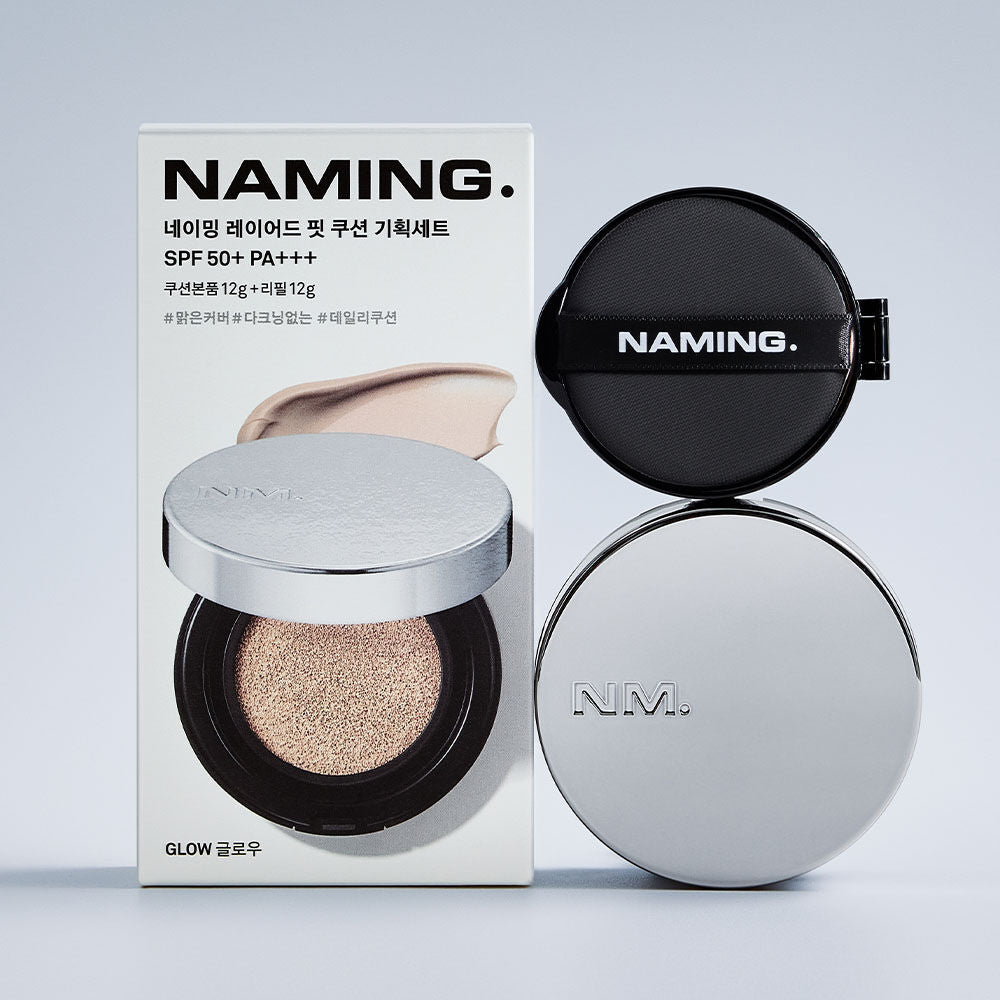 送胭脂💫小眾品牌🇰🇷Naming 持久清透柔光霧面貼服氣墊🩶| Naming Layered Matte Fit Cushion SPF50+ PA+++ 🎀