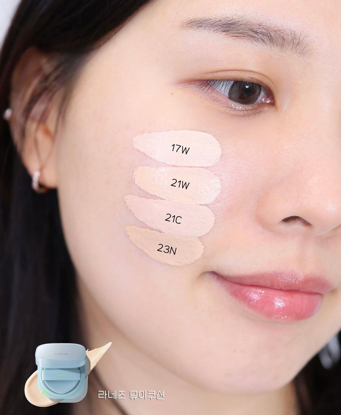 送睫毛夾/粉撲✨最新版🪞Liz子推薦✨LANEIGE 涼感空氣感輕霧氣墊| LANEIGE NEO CUSHION MEWY SPF 42 PA++