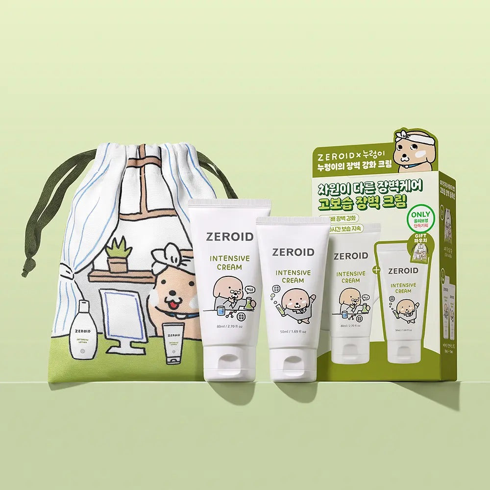 送狗狗可愛收納袋✨ZEROID 敏弱肌極致舒緩保濕霜🐾