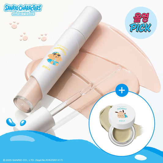 送遮瑕膏✨韓國大熱刮刀設計🔥Bbia x Sanrio水潤持久刮刀兩用遮瑕液 | Bbia EAU STAY CONCEALER🪄